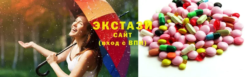 купить наркотик  Полтавская  Ecstasy 280 MDMA 